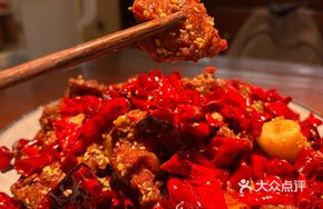 Spicy Pork Ribs with Small Rice Noodles