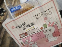 -时光漫步酒店(北京国子监簋街北新桥地铁站店)