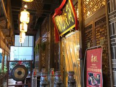 -杨记隆府(南坪店)