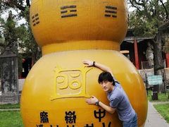 -中岳庙
