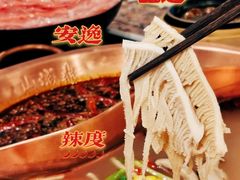 -山城鼎重庆老火锅(西安钟楼店)