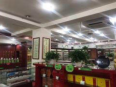 -同仁堂中医诊所(永定路店)