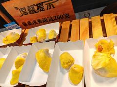 -伍棵煋炭烤自助料理·烤鳗鱼(浦东食品城店)