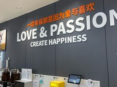 -永辉超市(通州万达店)
