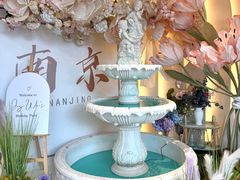 -PARFUM FLORAL花境法餐(南京首店)