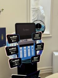 -Fundi张玉珊修身堂·indiba·BTL科技瘦身