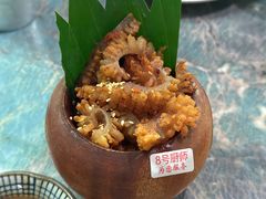 -浩海火燒雲傣家菜(芮欧百货店)