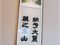 -湘上湘(正大中心总店)