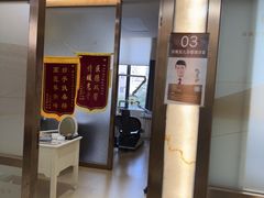 -佛山中大口腔医院·市二级口腔专科医院