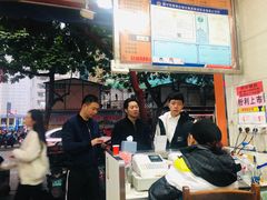 -舒记粉店(七星路店)