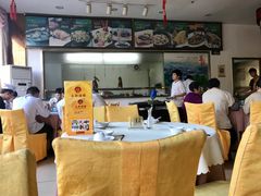 大堂-油甘埔永新酒楼
