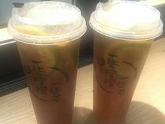 -一些柠檬一些茶(西村店)