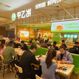 甲乙饼-吃大饼啦！