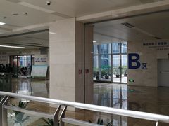 -重庆医科大学附属第一医院(金山院区)