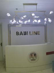 -babiline芭比莱恩半永久纹眉纹唇发际线