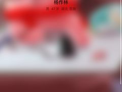 -大自然会所(泉秀店)