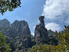 -三清山风景名胜区