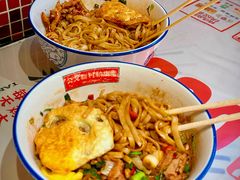 -公交新村粉店(赤岗冲店)