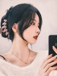 -whair