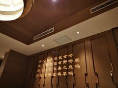 飞鹿一锅鲜-飞鹿餐饮·陕南菜(北关店)