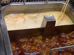 -海底捞火锅(吾悦国际广场店)