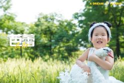 -57KIDS儿童摄影