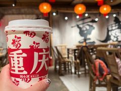 -周小波重庆小面·重庆名小吃(邹容路店)