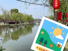 -木兰水镇旅游景区