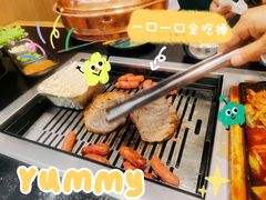-臻牛烤肉