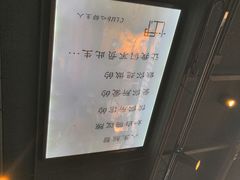 -CLUB心邸·掼蛋·麻将·扑克(日坛店)