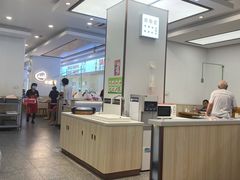 -老盛兴汤包馆(华灵店)