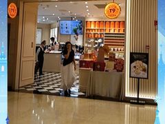 -上海世纪汇广场