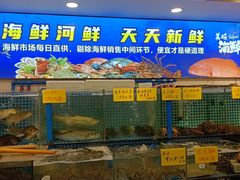 -渔意楼·驰名沙田乳鸽(五羊店)