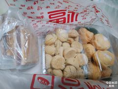 -百香林西点(新街口北大街店)