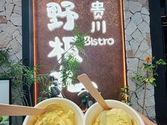 -沈阳铁西万象汇