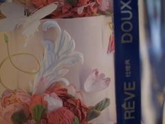 -杜哈夫DOUX RÊVE·生日蛋糕(日月光店)