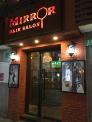 门口-3AM HAIR SALON烫发染发接发