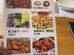 -紫霞门韩国料理烤肉(深南东路店)