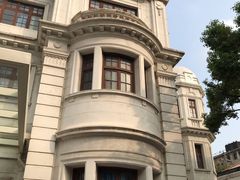 -上海市眼病防治中心(康定路院区)