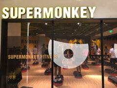 -超级猩猩健身·私教(上海体育场店)