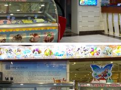 -雪山晋乡楼(食品街店)