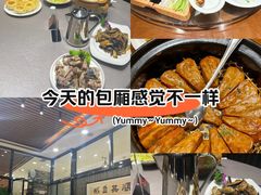 -郑庄脂渣海鲜楼(九水路店)