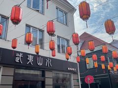 -美兰湖景区