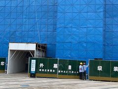 -银泰百货(北京大红门店)