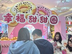 -顺联广场(陈村店)