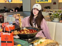 -蛙老爹·蜀香美蛙鱼头(王家湾店)