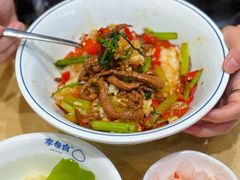 -李与白包子铺(桐梓林店)