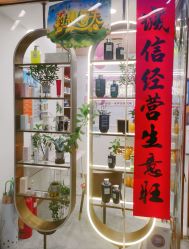 -希梵尔头皮抗衰·科技养发