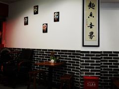 大堂-西安手工软面(浦东南路店)