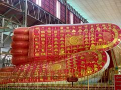 -ခြောက်ထပ်ကြီးရွှေသာလျောင်းဘုရားကြီး